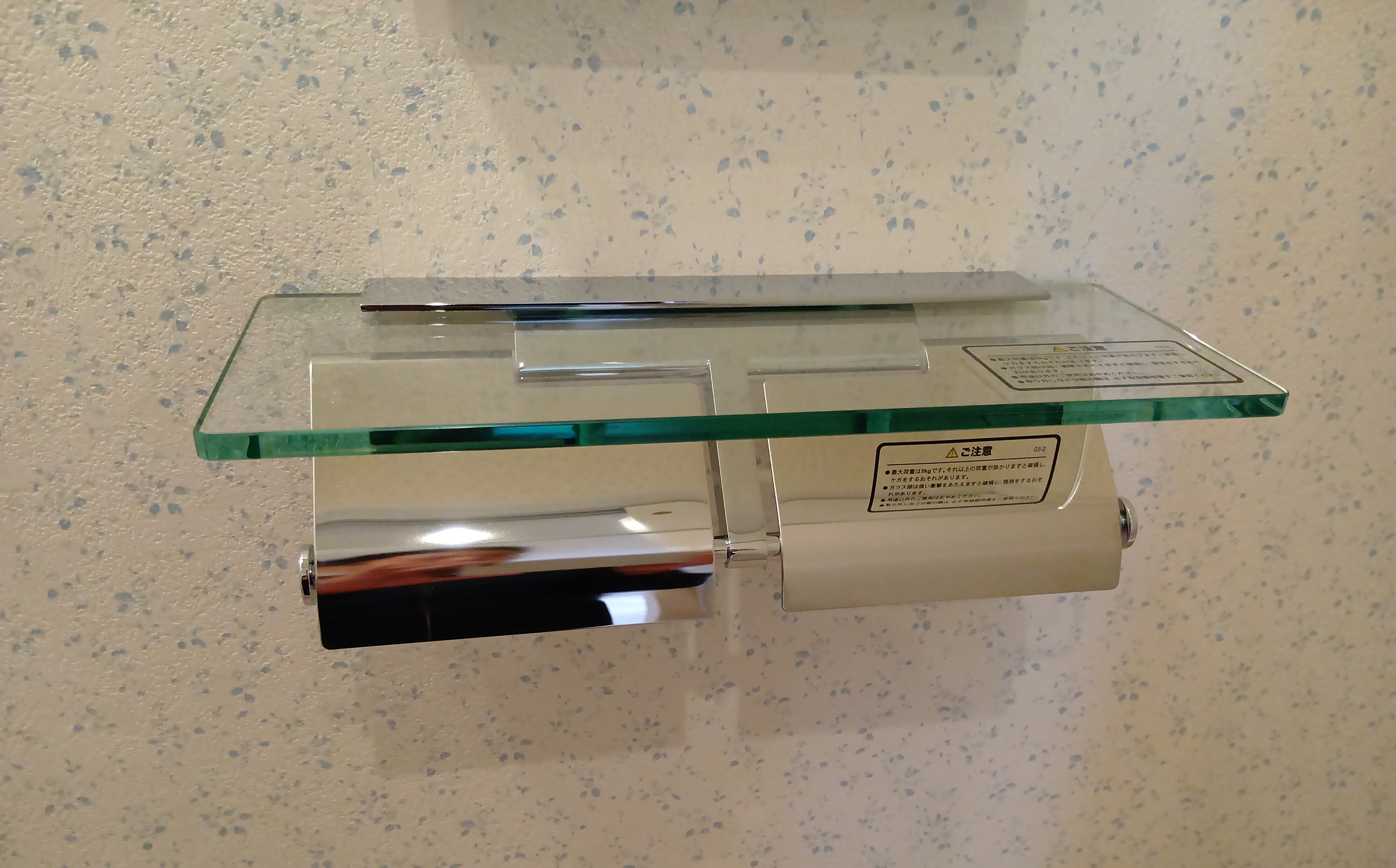 カワジュントイレットペーパーホルダーSC-27M